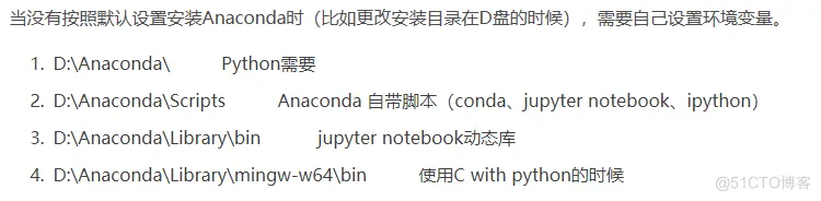 Anaconda、TensorFlow安装和Pycharm配置详细教程_anaconda_02